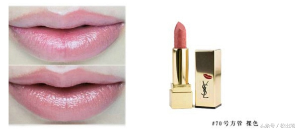 ysl圣罗兰口红全套试色,ysl圣罗兰口红440平替