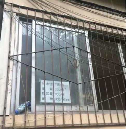 全城饺子馆,全城十大饺子馆