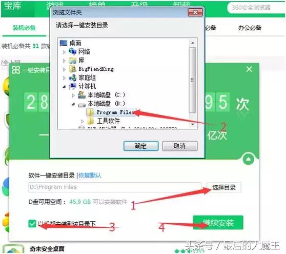 从零开始学习嵌入式系统编程,从零开始学装系统