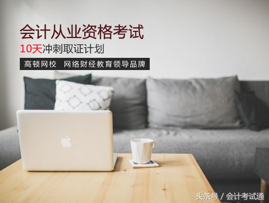 excel插入函数快捷键,6个excel函数与公式常用快捷键