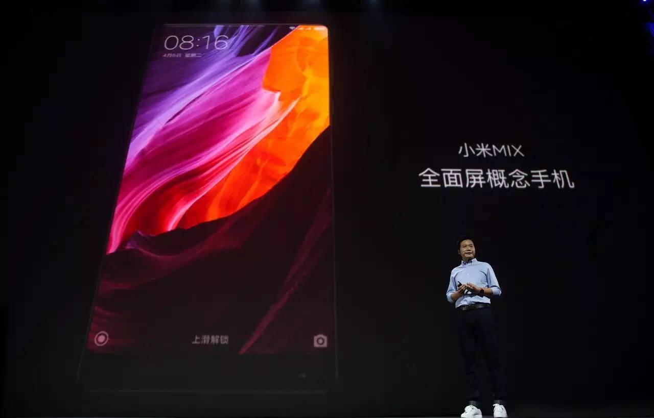 小米mix最低价,小米mix为啥降价这么多