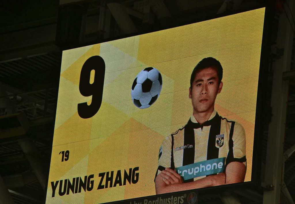 维特斯张玉宁进球,2018年世界杯亚洲12强赛张玉宁