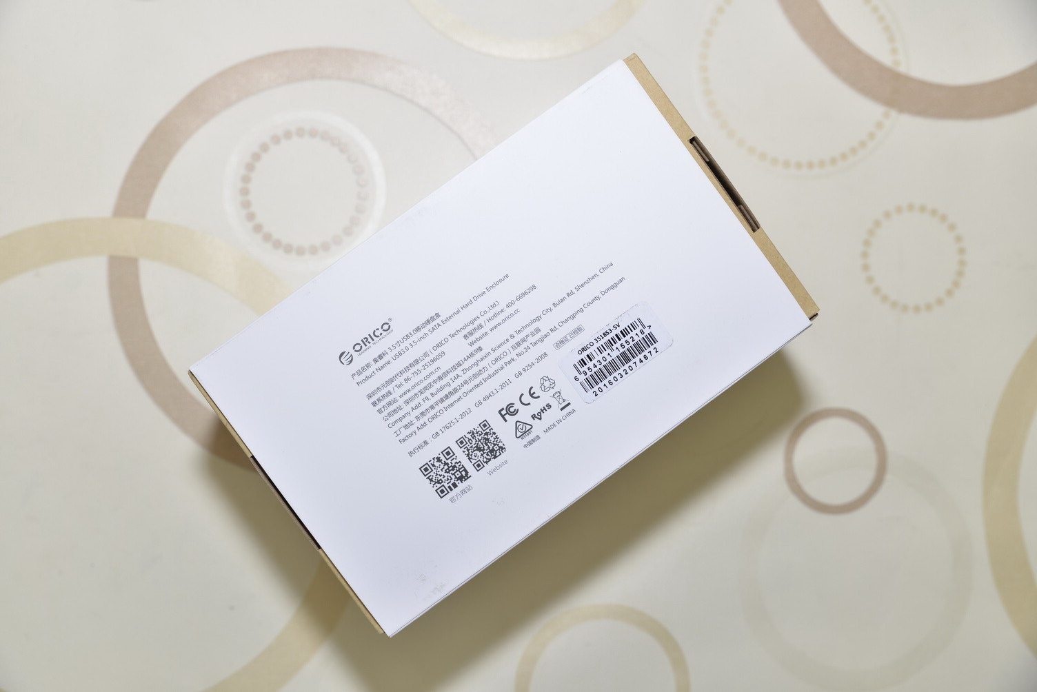 移动与性能兼顾,ORICO3518S3硬盘盒与西数1T蓝盘