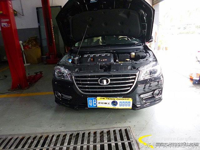 天生灯光不足唯有后天补救,长城C50升海拉五透镜、黄金眼雾灯