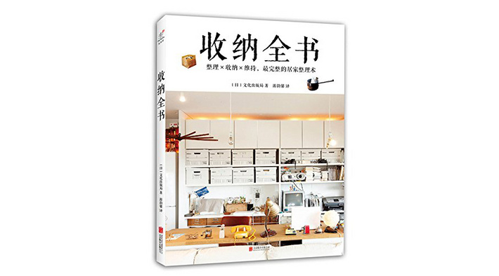 家装设计师最推荐的书,装修室内设计书籍推荐