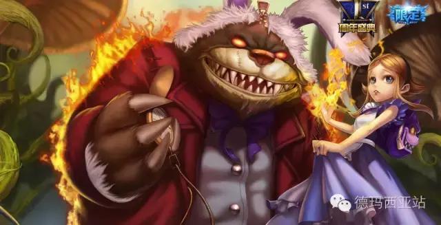 lol安妮暴走萝莉皮肤,lol安妮稀有皮肤