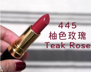 超级显白最近很火的口红,哪个牌子口红巨显白