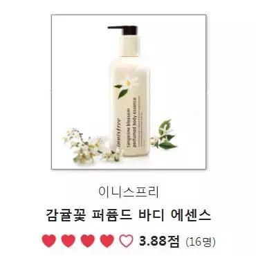 韩妆排行榜2019,韩妆热销单品