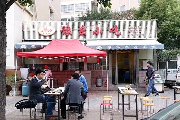 郑州人的早餐有哪些,郑州十大老字号早餐