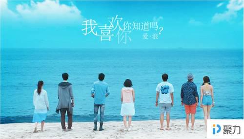 pptv聚力现状,pptv聚力怎么不直播了