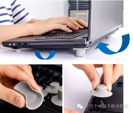 笔记本电脑烫手怎么处理,dell笔记本散热处烫手