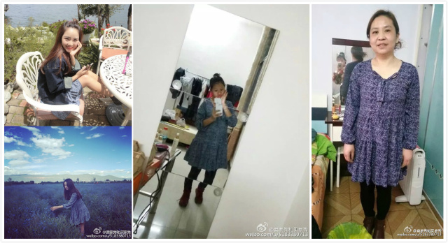 教你们一招从此双十一不再剁手,双十一解决剁手党的小技巧