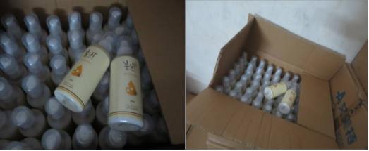 paparecipe蜂蜜面霜,paparecipe蜂蜜保湿水