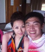 国足的漂亮太太们,最新一届国足太太团