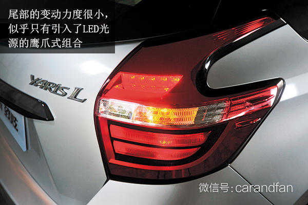 试驾丰田致炫x2022款,试驾广汽丰田新款致炫