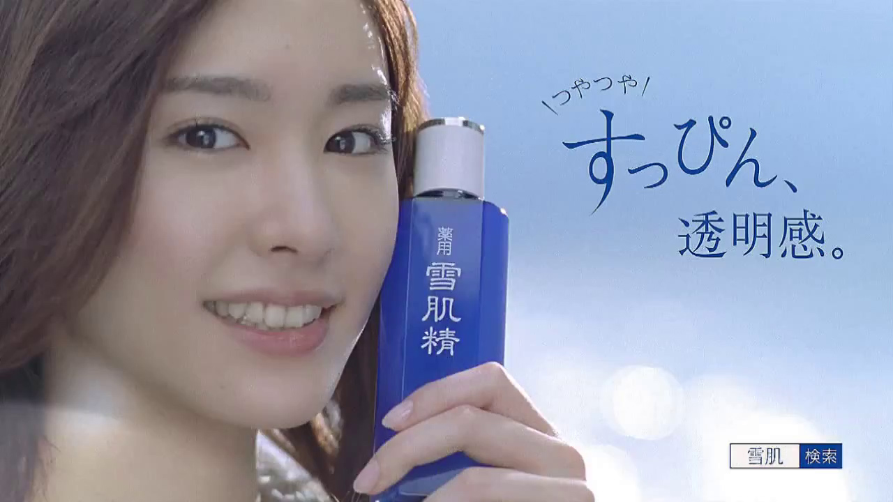 日本代购必备护肤品清单,日本代购必备清单价格