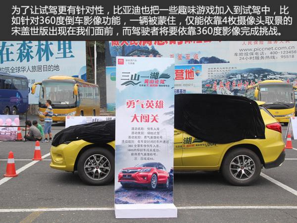 黄山翡翠谷之山水印象,黄山脚下翡翠谷