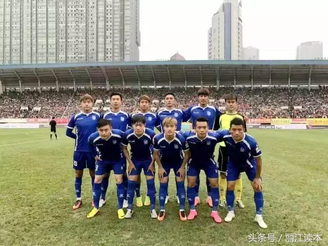 1200万元+20套房子！丽江飞虎队冲甲奖创纪录