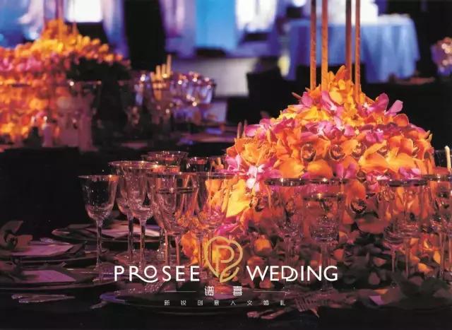 夜空中最亮的星婚礼完整,婚礼现场夜空中最亮的星小孩