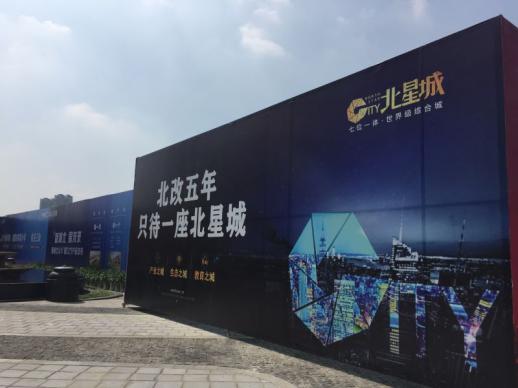 北星城刘瀅：营销的最高境界，应该是为“弱者”服务