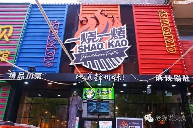 万圣节简报,万圣节隐藏细节