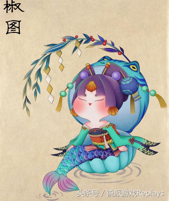 阴阳师椒图稀有度排行,阴阳师海之月椒图