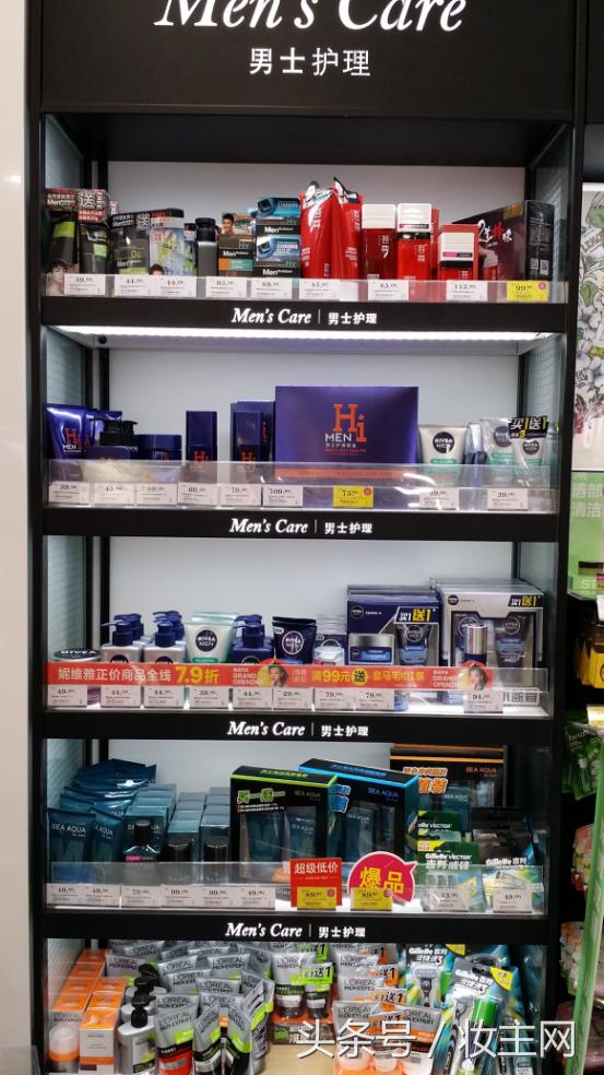 娇兰佳人20万,20张图