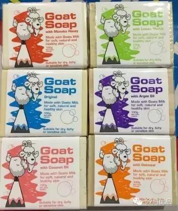 山羊奶美白抗皱系列,山羊奶秋冬滋润保湿补水