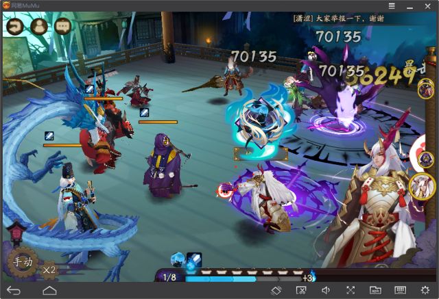 阴阳师从零开始14,阴阳师从零开始平民开荒