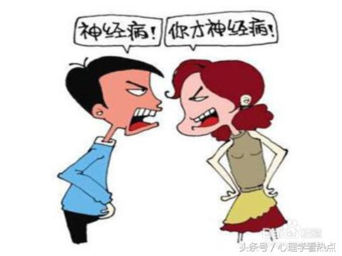 老公把家里砸了包括车子,老公砸家具妻砸车