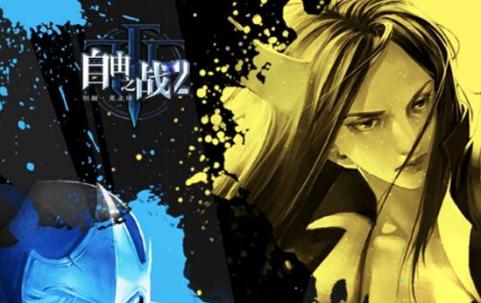 2022最火的动作手游排名,2015最新动作手游排行榜