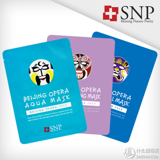 欧巴推荐的补水面膜,欧巴推荐的面膜