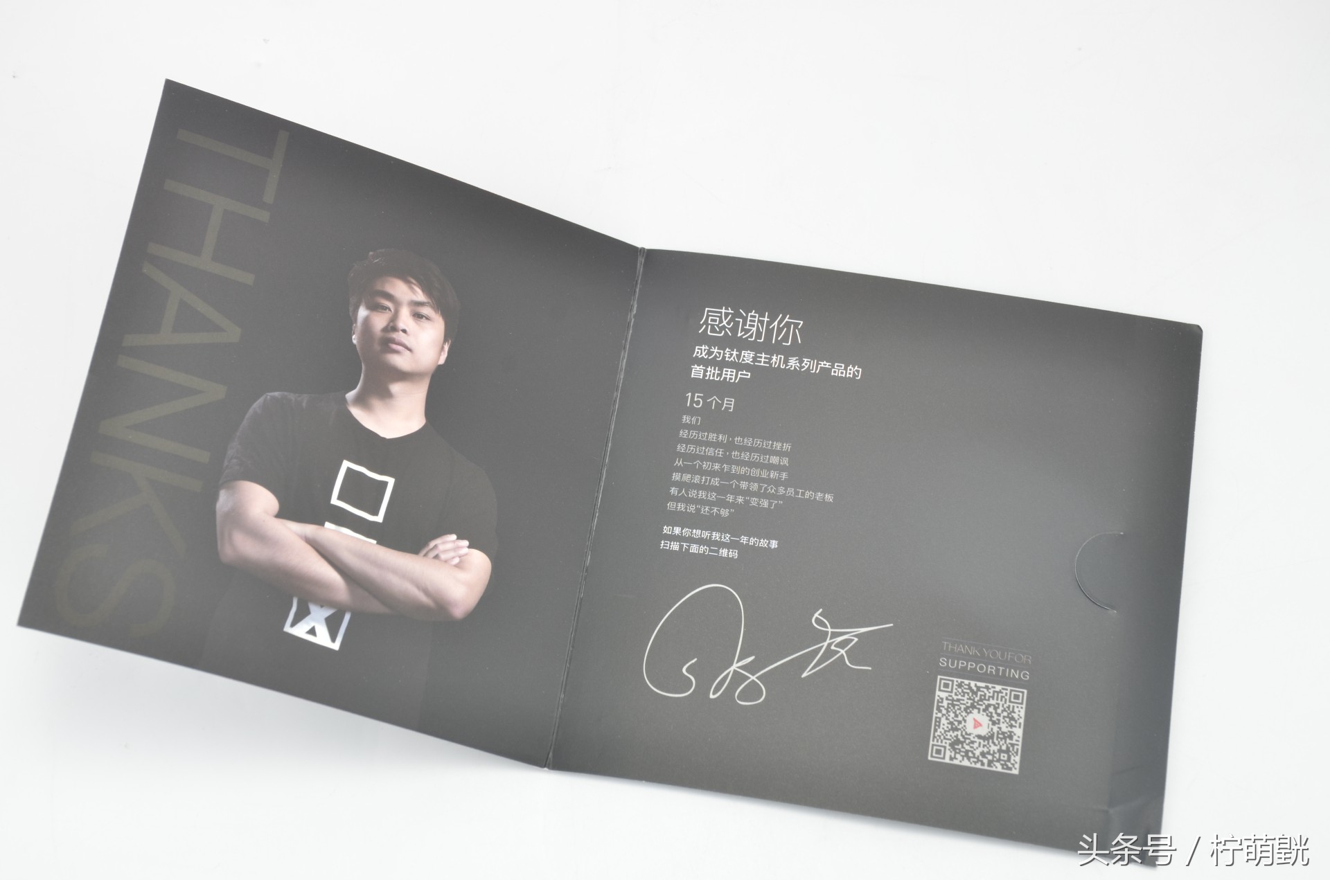 来自未来的手机完整版,第四代游戏机测评