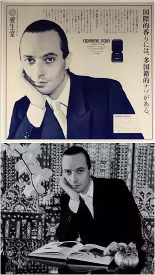 那些你不知道的小众香水,让你不再撞香的随身小众香水