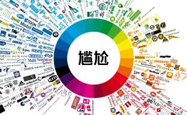 90年代的互联网经济泡沫,90年代互联网经济