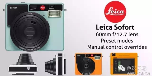 拍立得mini90对比徕卡拍立得,徕卡sofort拍立得使用教程