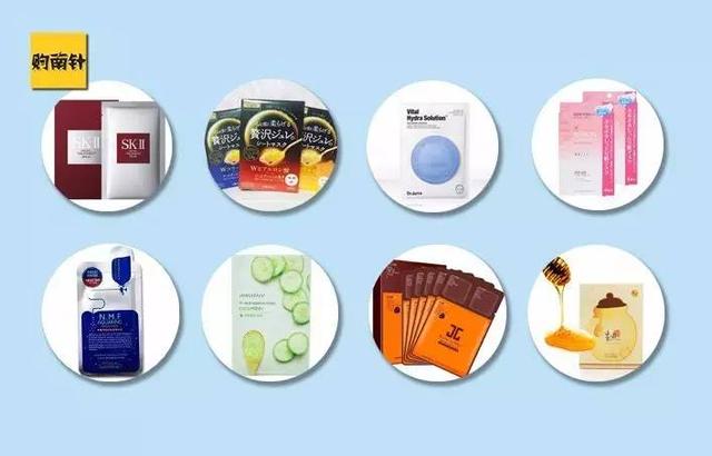 热销面膜补水第一名,全网最火销量第一正品好用面膜