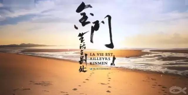 金门环岛游哪里坐船,五通码头坐船去金门攻略