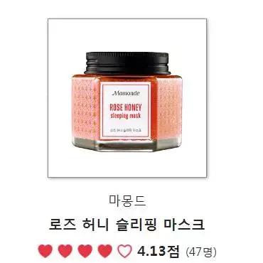 韩妆口红排行榜前十名,韩国glowpick