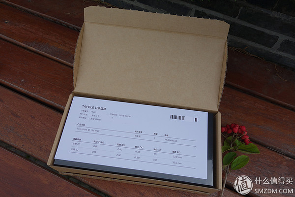 仿佛来自喵星球的你：Tapole站线上选配近*眼镜视**体验记