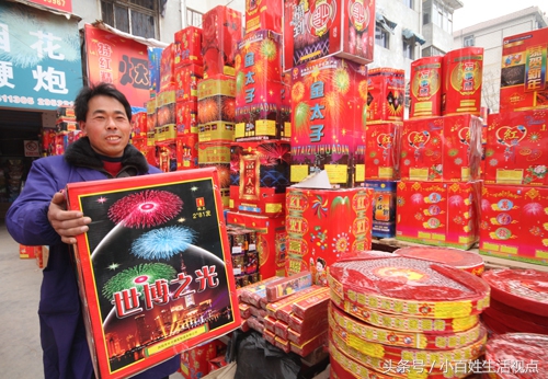 农村的十种最赚钱的小生意,农村致富的10个门路