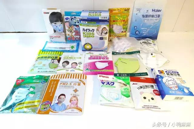 防紫外线遮脸口罩测评真假,防霾口罩可靠吗