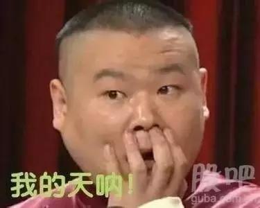 惠州机场将开通南宁济南航线！11月飞南宁最低180元起！