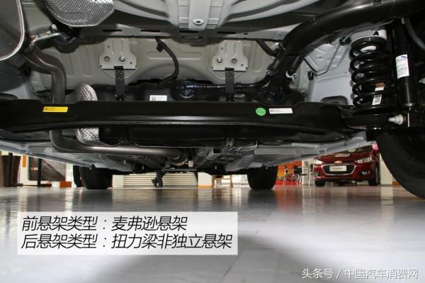 科沃兹1.3t轻混测评,科沃兹1.0测评