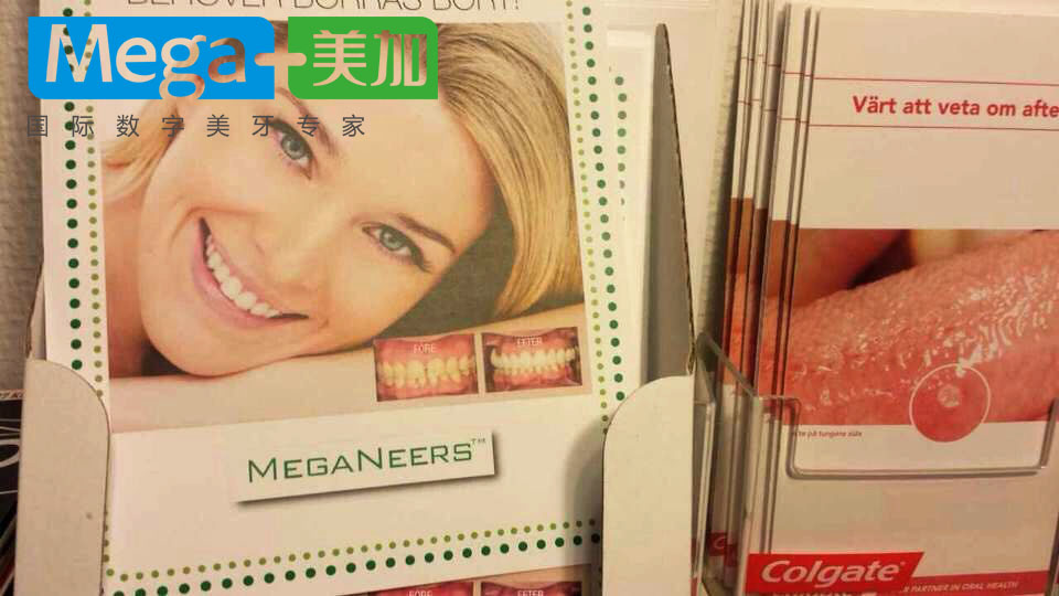 明星是怎么美白牙齿的,明星推荐牙齿美白最好的方法