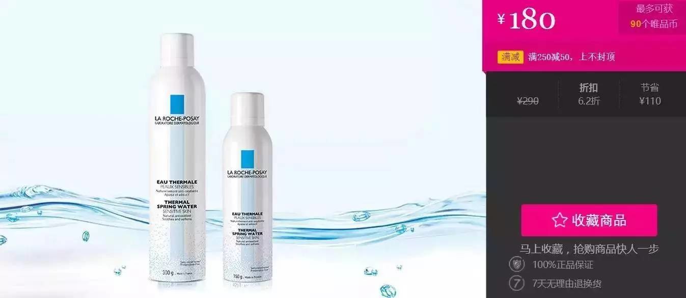 双十一剁手的好物有哪些,双十一剁手计划表