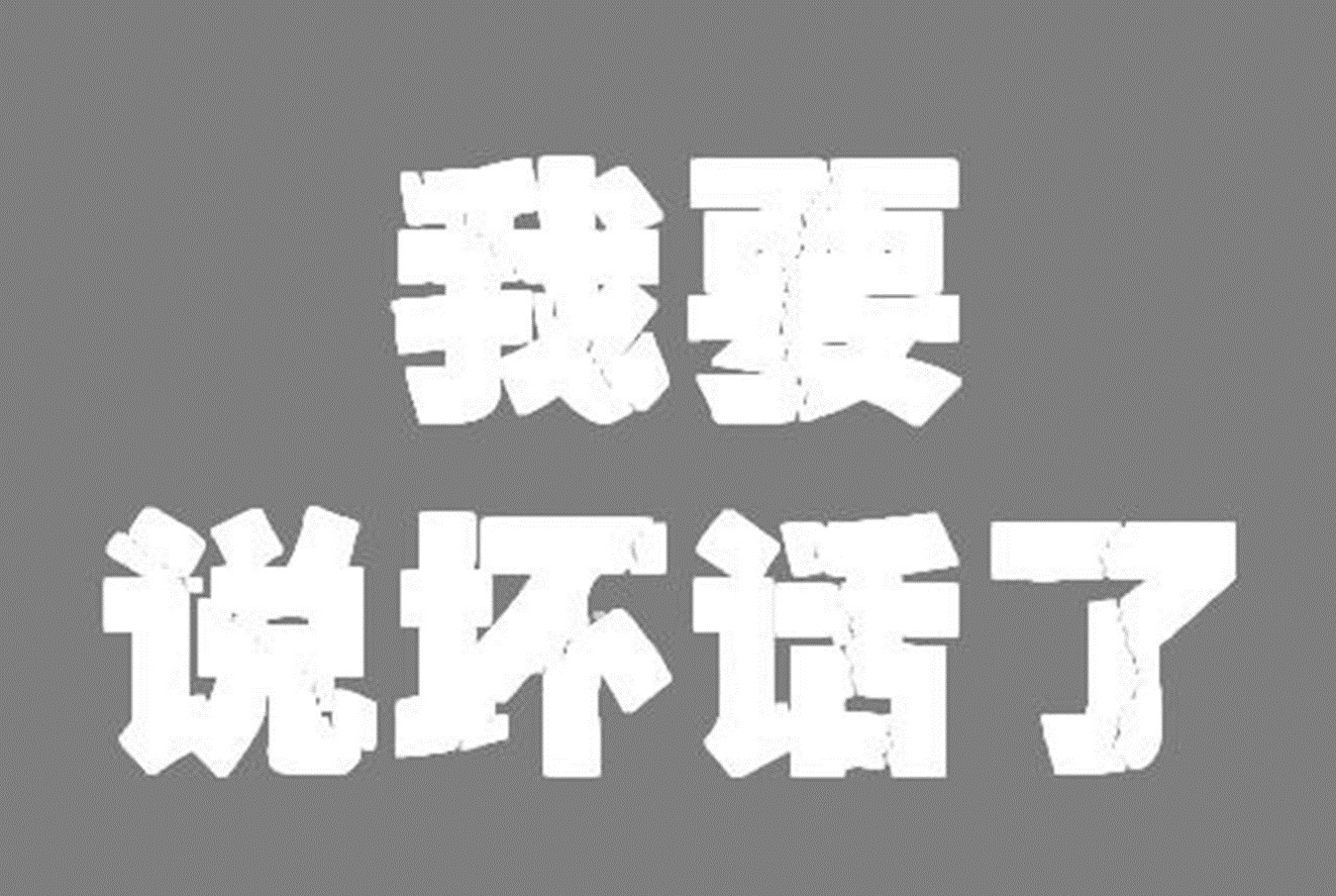 2015款比亚迪f3自动挡什么配置,比亚迪f32016新款和老款