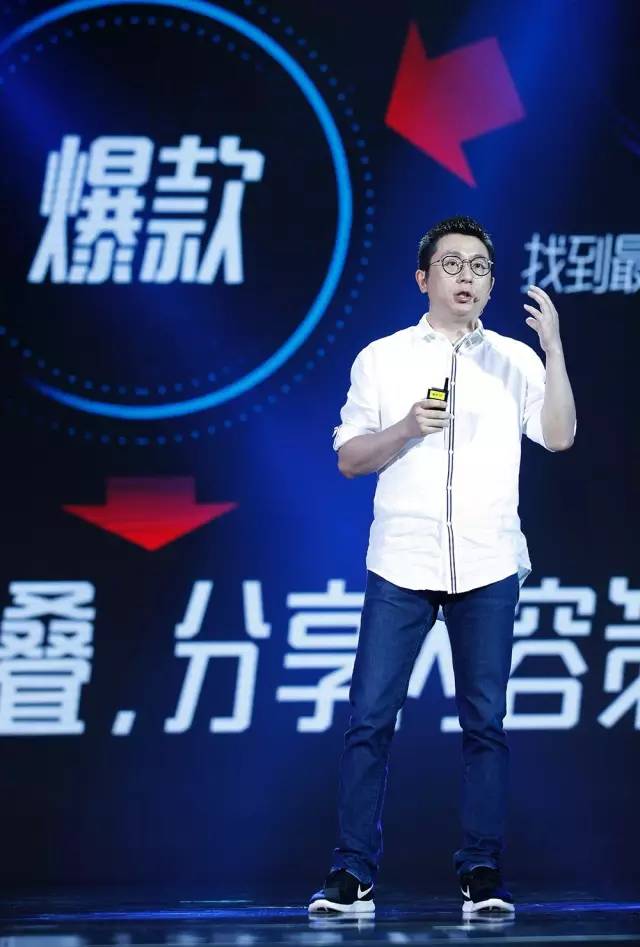 优酷杨伟东最新消息,杨伟东和腾讯