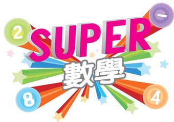 初中数学图形认识初步框架,初中数学反比例函数的图像和性质