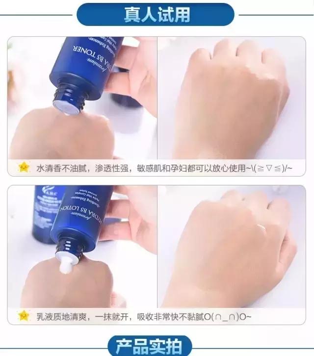 韩妆护肤品ahc好用吗,韩妆十大鸡肋排名